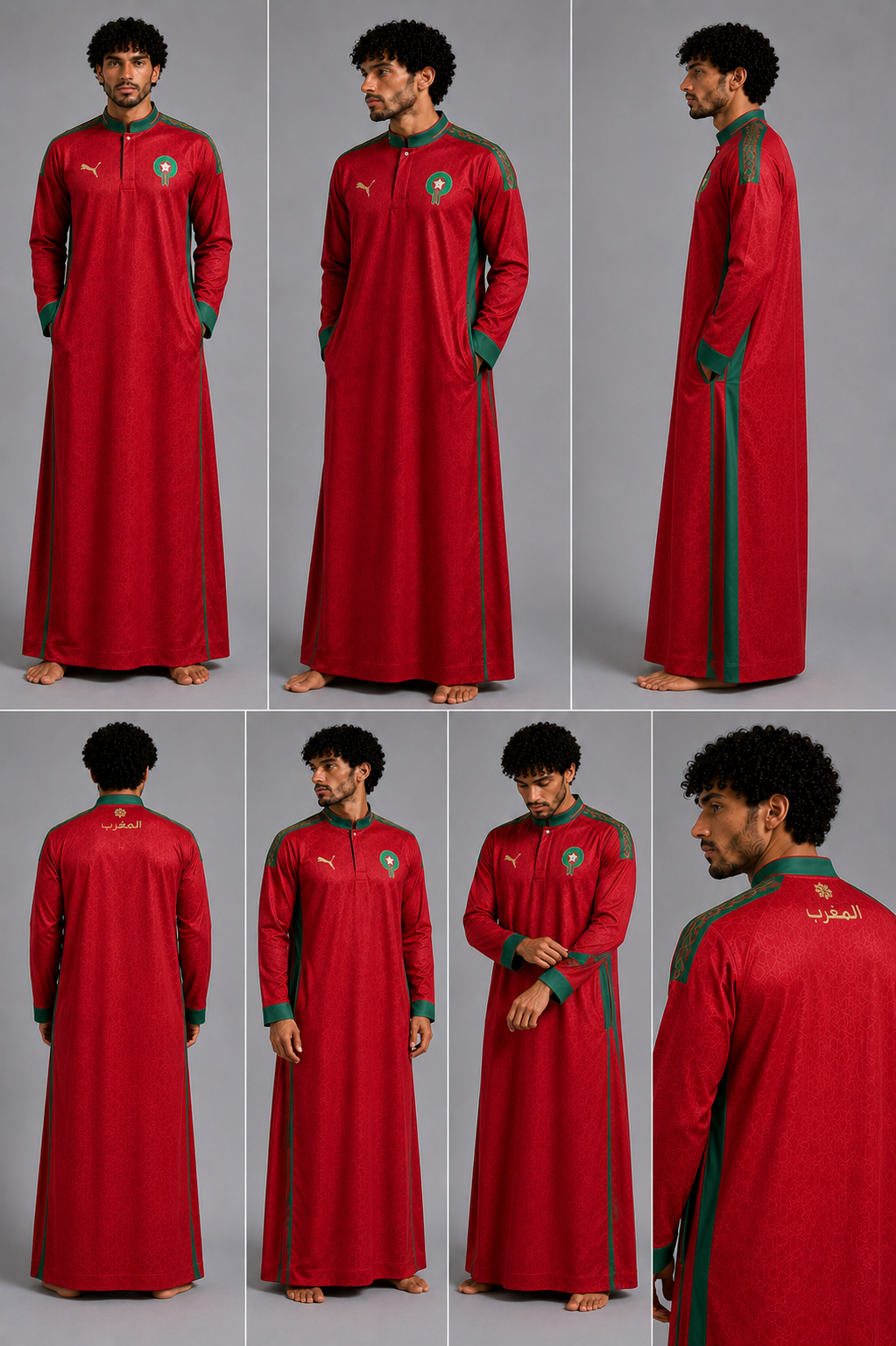 Morocco Home Jersey (Red & Green)